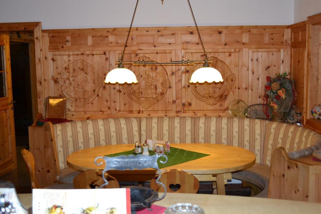 Hotel Alpenrose Muehlbach Am Hochkoenig エクステリア 写真